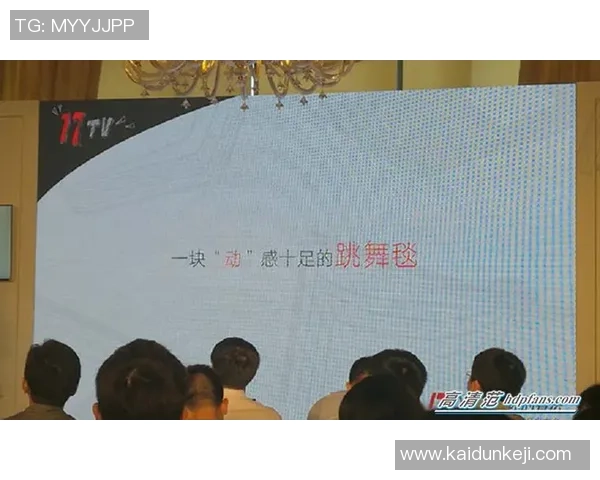 “通超”决赛时刻、地址发布